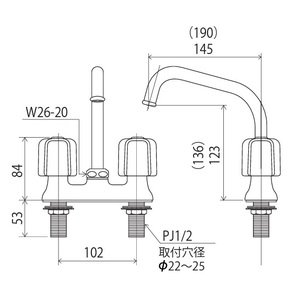 KVK KM17NE 流し台用2ハンドル混合栓 ミニキッチン用タイプ 吐水口高さ123mmの画像2