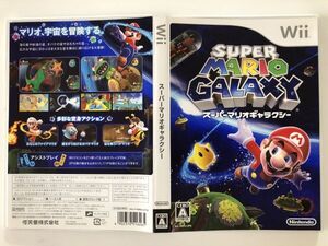 B26816 スーパーマリオギャラクシー Nintendo Wii