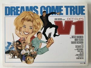 B26879　中古DVDセル版◆DCT CLIPS V1 [DVD] 　DREAMS COME TRUE