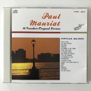 B26838　CD（中古）ポール・モーリア　ポピュラー ビッグ ヒット