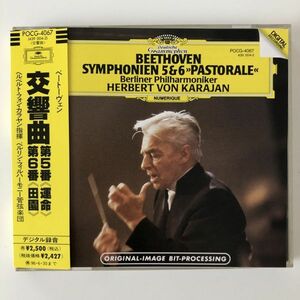 B26868　CD（中古）ベートーヴェン：交響曲 第5番(運命) 第6番(田園)　カラヤン