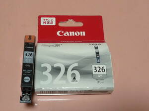 【新品/訳アリ】3本セット Canon キヤノン 純正インクカートリッジ BCI-326GY 2本セット 期限不明あり