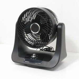PKT-CL18AS circulator black electric fan air conditioning air circulation all season eat and drink shop fan .. air flow adjustment YH13274 used office consumer electronics 