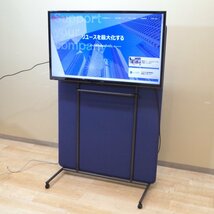 シャープ アクオス 40V型 LC-40H30 液晶テレビ 内田洋行 ウチダ ピルヴィオ pilvio モニタースタンドパネル付 オフィス家電 KK12062 中古_画像1