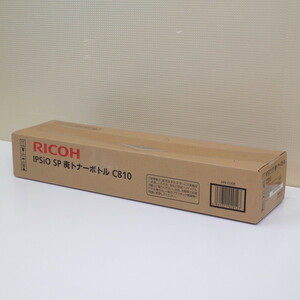  unused goods Ricoh RICOH G2980-04 IPSiO SP C810 waste toner bottle toner cartridge toner ink office supply BR3381 used 