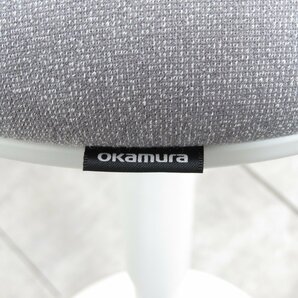 okamura オカムラ ピルエット L122EZ FXW1 スツール グレー ハイスツール 丸椅子 ハイカウンターチェア YH12810 中古オフィス家具の画像6
