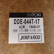 ITOKI イトーキ DDE-044T-17 電話台 ブラウン テレフォンスタンド 受付台 TEL 手荷物台置 荷台 カウンター EG13322 中古オフィス家具_画像8