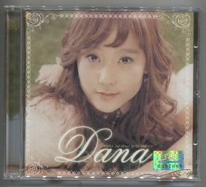 韓国CD ★　DANA (ダナ)　 2集　★ 天上智喜 のメンバー