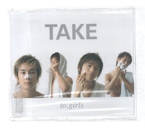 韓国CD ★　TAKE（テイク）「To Girls」　★　未開封品　★　男性グループ　★　2005年