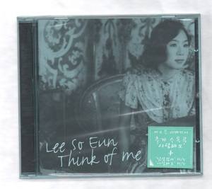 韓国CD★　イ・ソウン　4集 REPACKAGE　「Think Of Me」　★　未開封品　★　 Lee So Eun ★　2005年