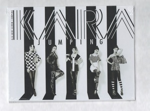 韓国CD★　KARA (カラ)　「JUMPING」 (4th Mini Album)　 ★　未開封品　★　女性グループ　★　2010年