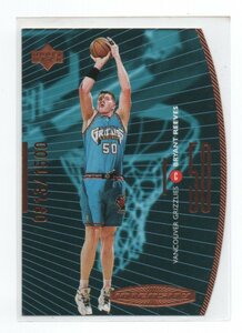 1998-99 Upper Deck NBA Basketball [BRYANT REEVES] INTENSITY Quantum Insert Bronze Parallel Die-cut Card 0913/1500 GRIZZLIES