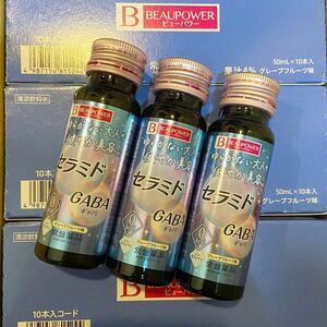 常盤薬品工業　 ビューパワー セラミド・GABA＜ドリンク＞ 50mL×40本　