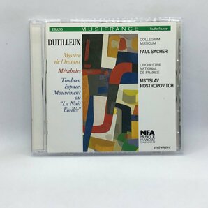 デュティユー / MYSTEREDE L'INSTANT / METABOLES:DUTILLEUX (CD) 2292-45626-2の画像1