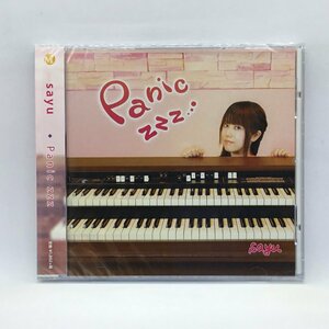 未開封◇sayu/Panic zzz (CD) XQJD-1034