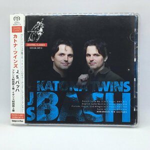 SACDハイブリッド ◇ カトナ・ツインズ / バッハ：フランス組曲第5番、イギリス組曲第3番 〇CD CCSSA 34713