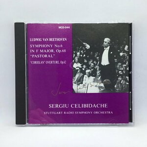 チェリビダッケ/ベートーヴェン:交響曲第６番 「田園」(CD) MCD-044