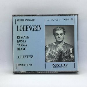 クリュイタンス/ワーグナー:ローエングリン ▲3CD 3MCD 89002