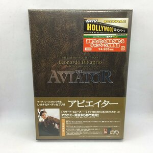 未開封◇アビエイター プレミアムエディション / THE AVIATOR ▲DVD DZ-0162 マーティン・スコセッシ/レオナルド・ディカプリオ