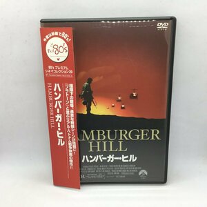ハンバーガー・ヒル HAMBURGER HILL (DVD) KIBF 2006