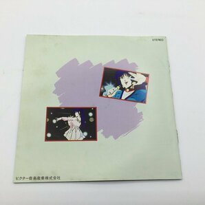 飯島真理 / 超時空要塞マクロス SONGメモリー (CD)VDR-1280の画像3
