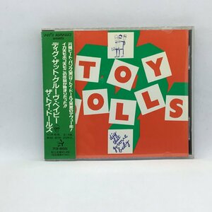 TOY DOLLS ザ・トイ・ドールズ / ディグ・ザット・グルーヴ・ベイビー (CD) TFCK88505