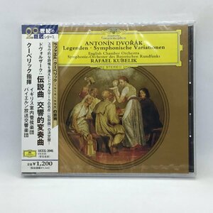 未開封 ◇ クーベリック / ドヴォルザーク：伝説曲、交響的変奏曲 (CD) UCCG-3945