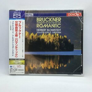 未開封 ◇ ブロムシュテット / ブルックナー：交響曲第4番 ロマンティック (CD) COCO-73146の画像1