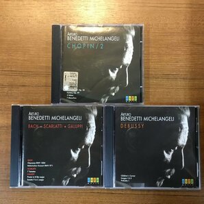 ARTURO BENEDETTI MICHELANGELI THE SEVEN WONDERS ○7CD AUR 221～227-2 アルトゥーロ・ベネデッティ・ミケランジェリの画像6