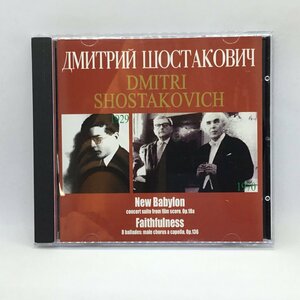 ロジェストヴェンスキー、エルネサクス/ショスタコーヴィチ：映画音楽組曲「ニュー・バビロン」、他 (CD) CDVEO04389