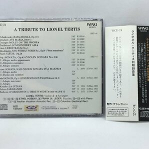 ライオネル・ターティス 初期録音集 LIONEL TERTIS (CD) WDC24の画像2