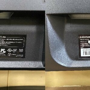 ◇[中古]I・O DATA 23.8インチ 液晶モニター LCD-MF244EDSB フルHD HDMI 液晶ディスプレイ 2台セット 簡易動作確認済(11)の画像3