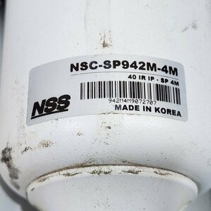 [現状品] NSS NVR 2TB NSPV5004 + カメラ NSC-SP942-4M HDDフォーマット済み (1)の画像8