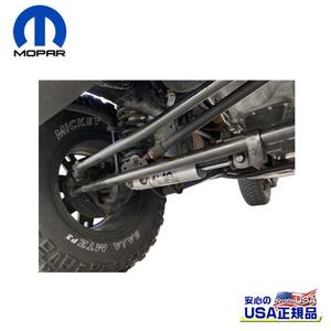 [Mopar モパー USA正規品]ステアリングスタビライザー 左ハンドル Jeep Wrangler ジープ ラングラー JL グラディエーターJT/77072360AC