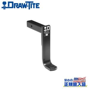 [DRAWTITE(ドロータイト)正規代理店]ボールマウント 2インチ角 牽引能力 約 1587kg ドロップ 約 27.94cm 汎用/2706