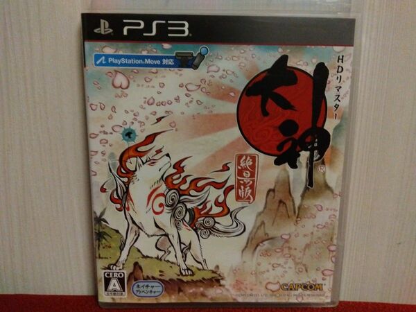 PS3 大神 絶景版