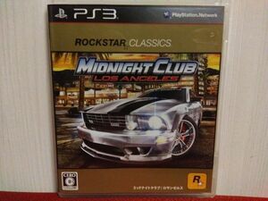 PS3 MIDNIGHT CLUB ミッドナイト クラブ