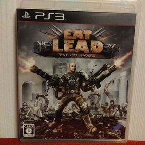 PS3 EAT LEAD マットハザードの逆襲