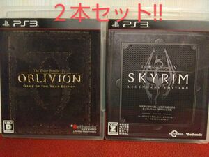 PS3 OBLIVION ＆ SKYRIM オブリビオン＆スカイリム ２本セット!!