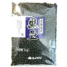 黒豆 1kg まめやの底力 北海道産 大特価 黒大豆 くろまめ くろだいず 国産 乾燥豆 国内産 豆類 乾燥大豆 和風食材 生豆 業務用_画像6