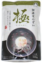 抹茶ぜんざい 160g×4袋 宇治抹茶使用 あんひとすじ （メール便）善哉 お汁粉 橋本食糧 スタンドパック お手軽 国産 国内産 レトルト_画像4