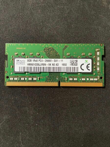 SK hynix DDR4 2666 8GB