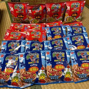 ベビースタードデカイラーメン　TAIWAN麻辣味　辛辣味 ホットチリ味 20袋