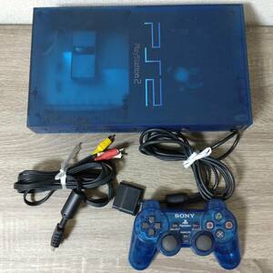 【動作確認済み】SONY ソニー PlayStation2　SCPH-37000　オーシャンブルー　プレイステーション2 プレステ2 PS2　テレビゲーム　ゲーム機