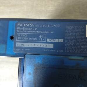 【動作確認済み】SONY ソニー PlayStation2 SCPH-37000 オーシャンブルー プレイステーション2 プレステ2 PS2 テレビゲーム ゲーム機の画像7