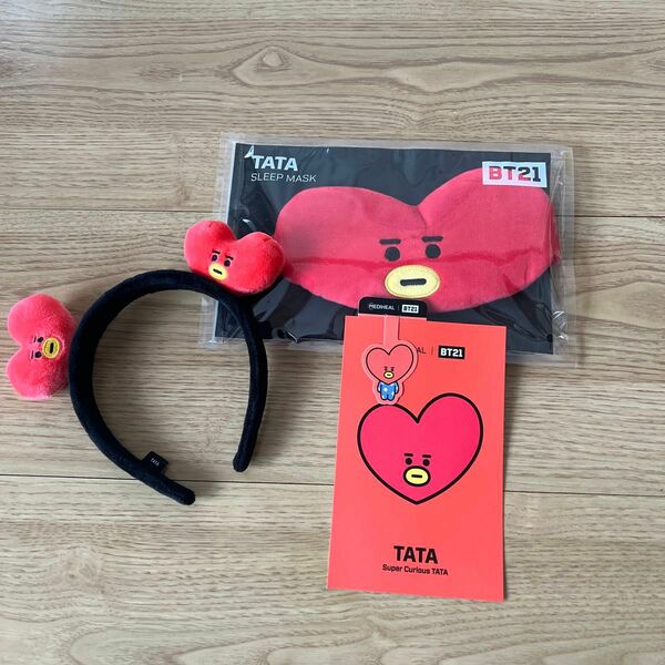 BT21 テテ TATA カチューシャ アイマスク 