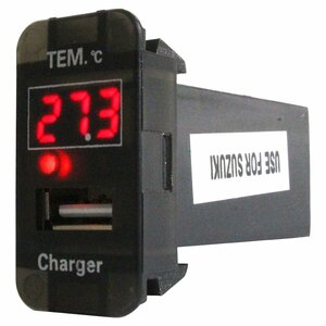 【スズキB】 フレア カスタム MF33S H24.10～ LED/レッド 温度計+USBポート 充電 12V 2.1A 増設 パネル USBスイッチホールカバー 電源