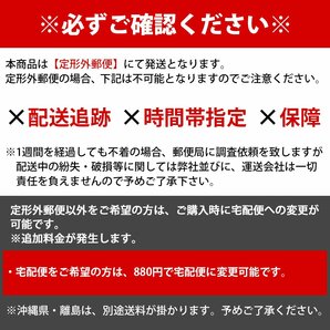 【送料380円】60mm-80mm 異径 ストレート 3PLY 強化 シリコン ホース 耐熱 変換 ジョイント ラジエーター 60Φ-80Φ 全長78mmの画像7