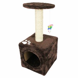  cat tower height 60cm cat pad Brown .. put cat house compact motion shortage nail burnishing playing place .. house put type cat 