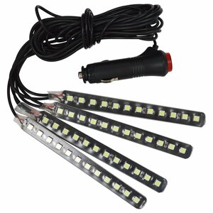 4分岐 ホワイト/白 イルミネーション フロア フット テープ ライト LED 12V シガーソケット 4本 48LED ネオン アンビエイト